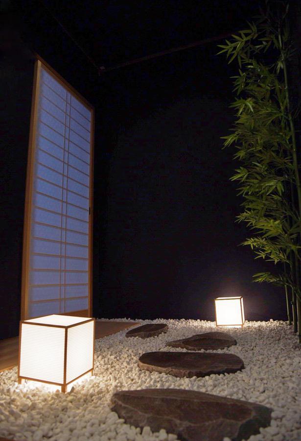 Holiday home Chika Senkyou *