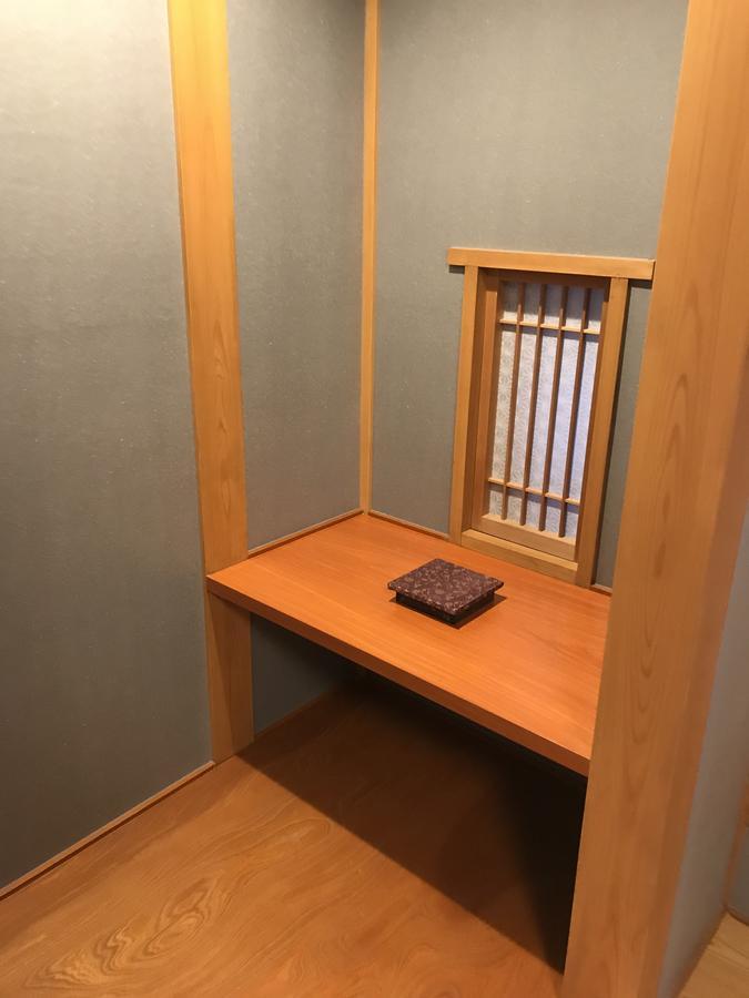 Chika Senkyou Holiday home *
